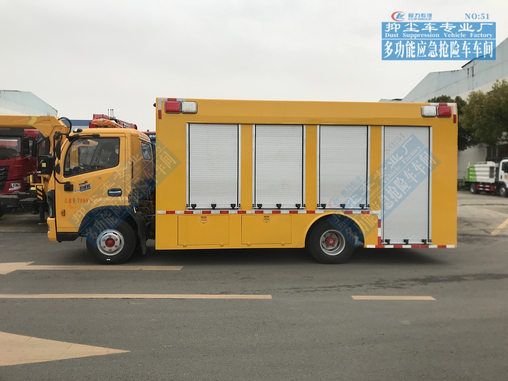 东风大多利卡工程救险车2000m?/h