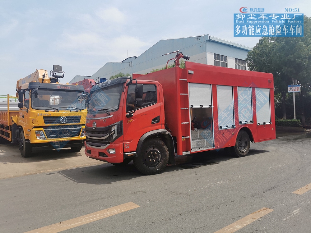 东风华神T3应急排涝车2000m?/h