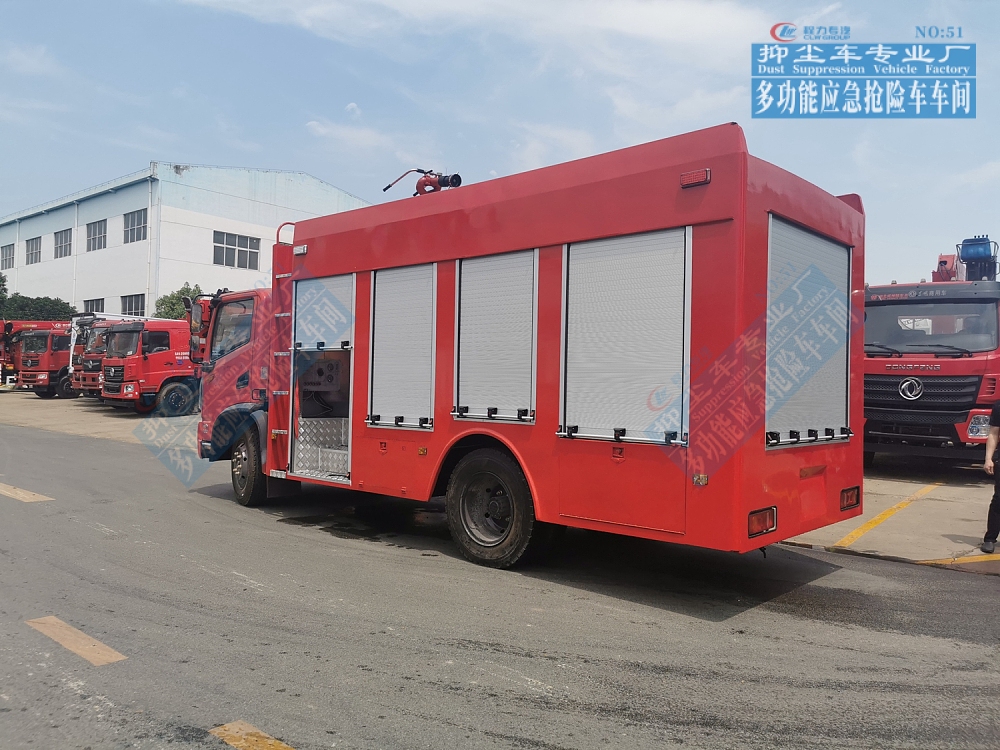 东风华神T3应急排涝车2000m?/h