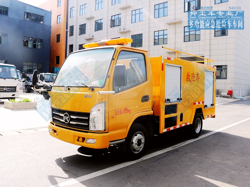 凯马小型防汛排水抢险车800m?/h