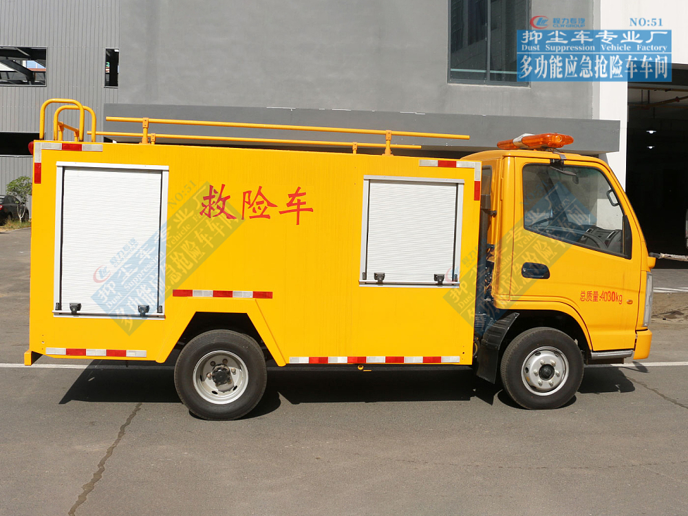 凯马小型防汛排水抢险车800m?/h