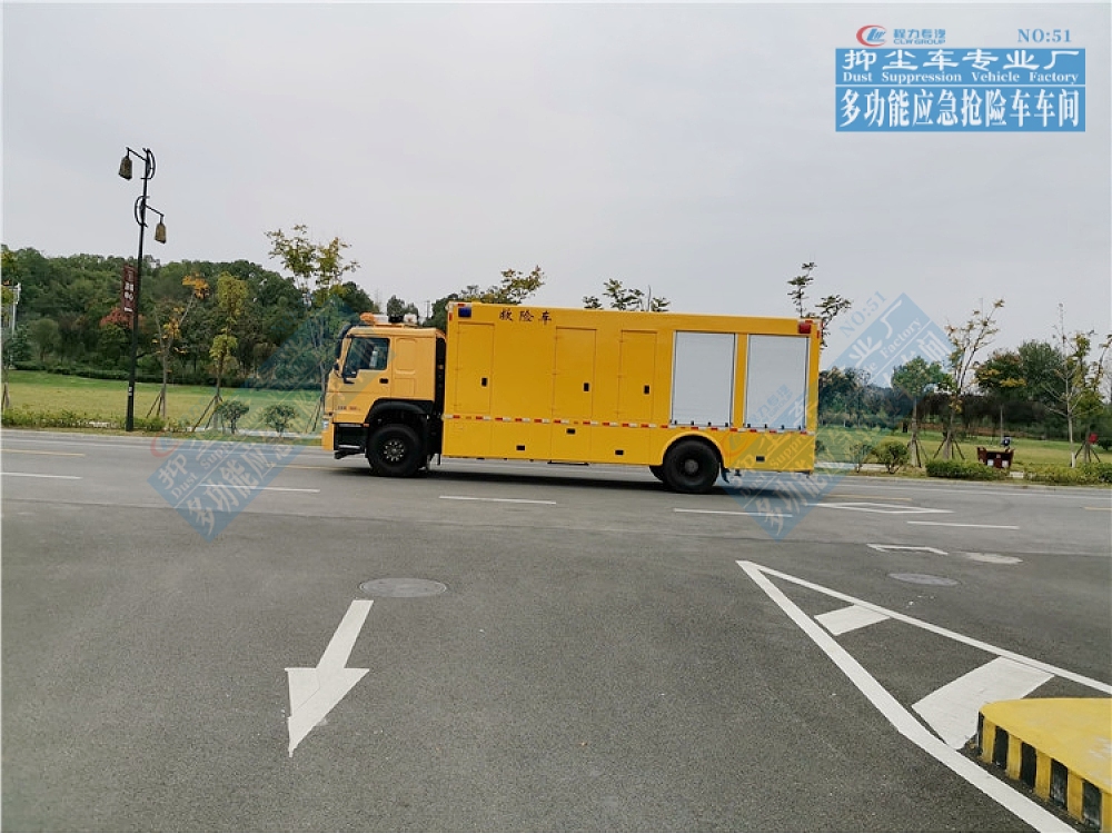 重汽豪沃大流量防汛排水车4000-5000m?/h