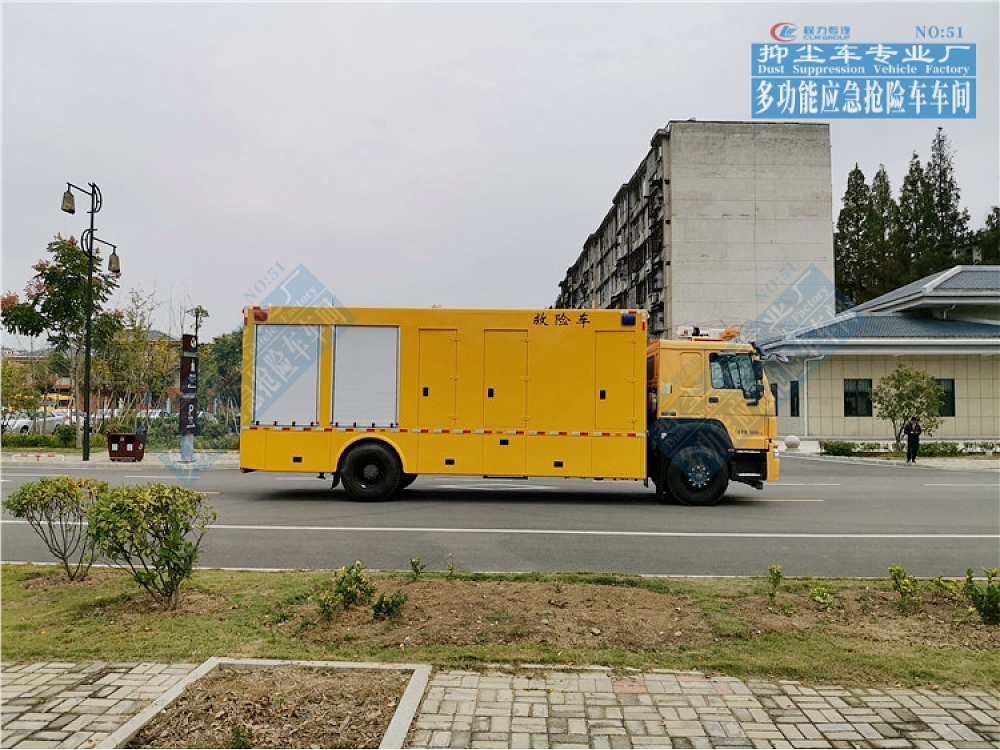 重汽豪沃大流量防汛排水车4000-5000m?/h