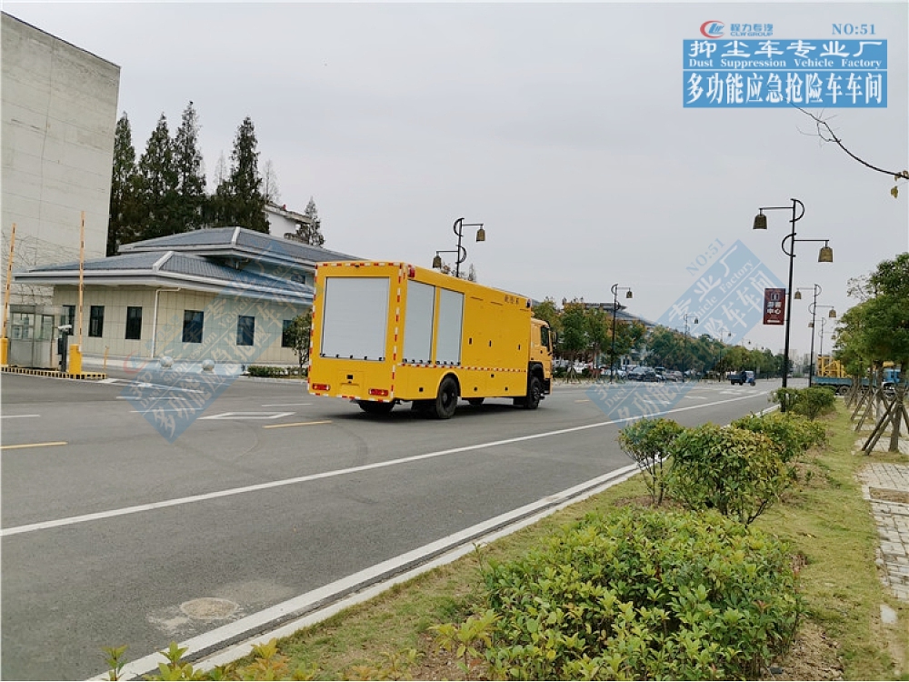 重汽豪沃大流量防汛排水车4000-5000m?/h