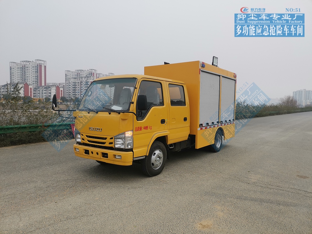 庆铃双排座工程救险车1000-2000m?/h