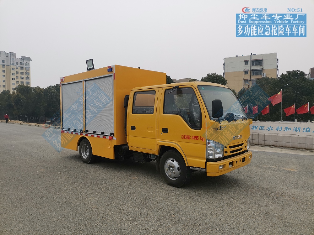 庆铃双排座工程救险车1000-2000m?/h