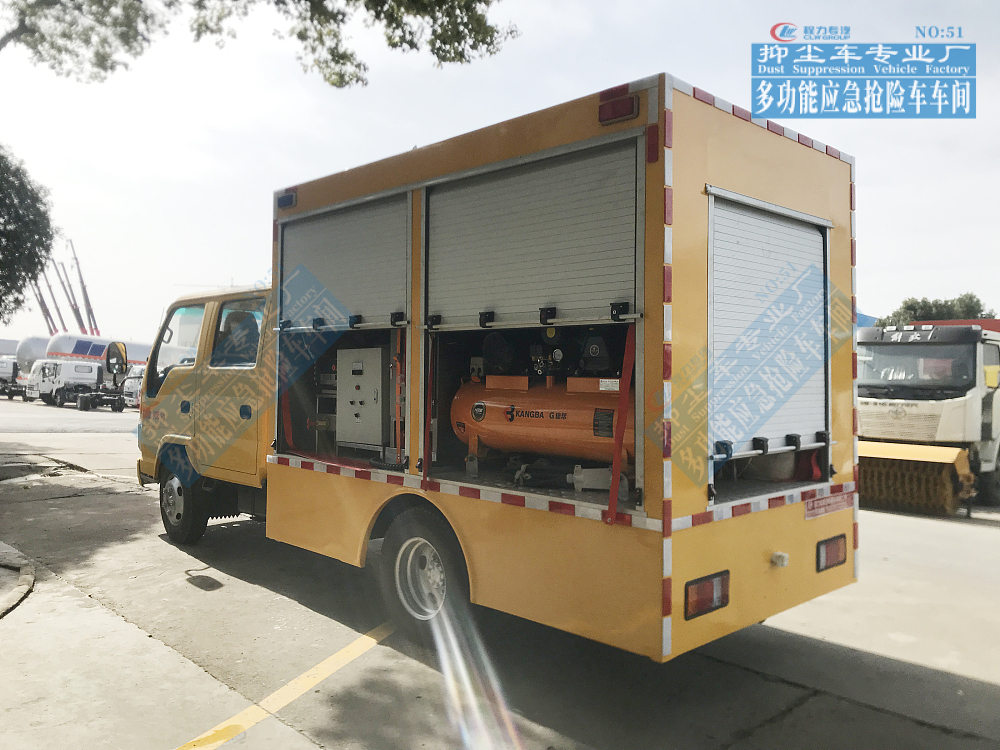 庆铃双排座工程救险车1000-2000m?/h