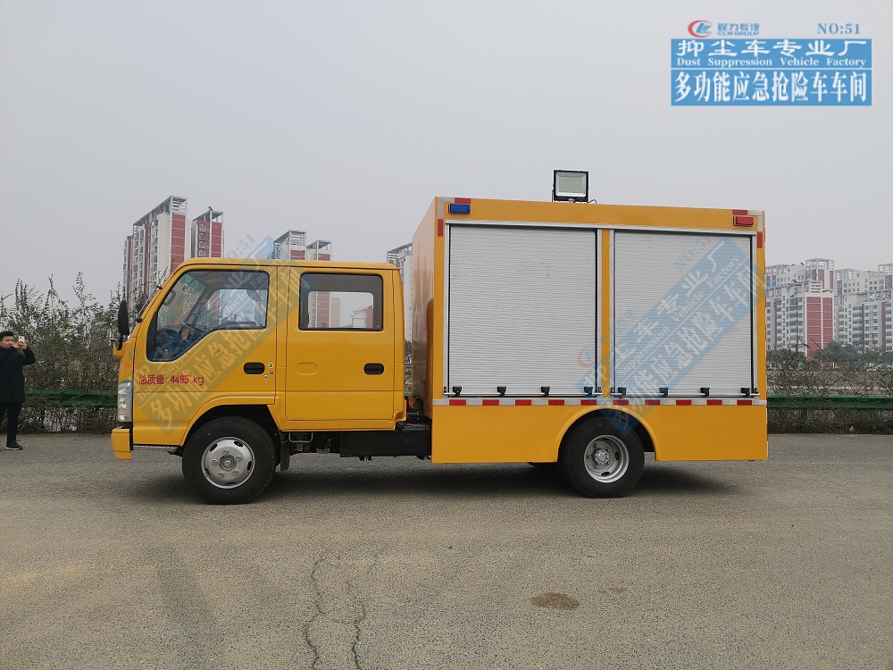 庆铃双排座工程救险车1000-2000m?/h