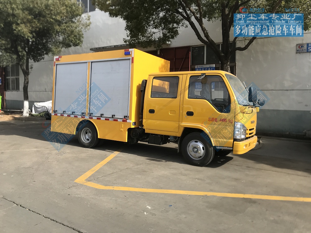 庆铃双排座工程救险车1000-2000m?/h