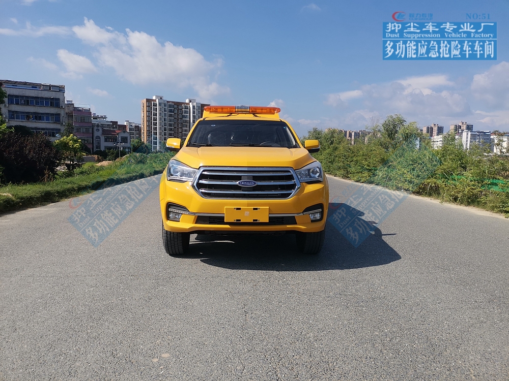 庆铃五十铃皮卡工程抢险车500m?/h