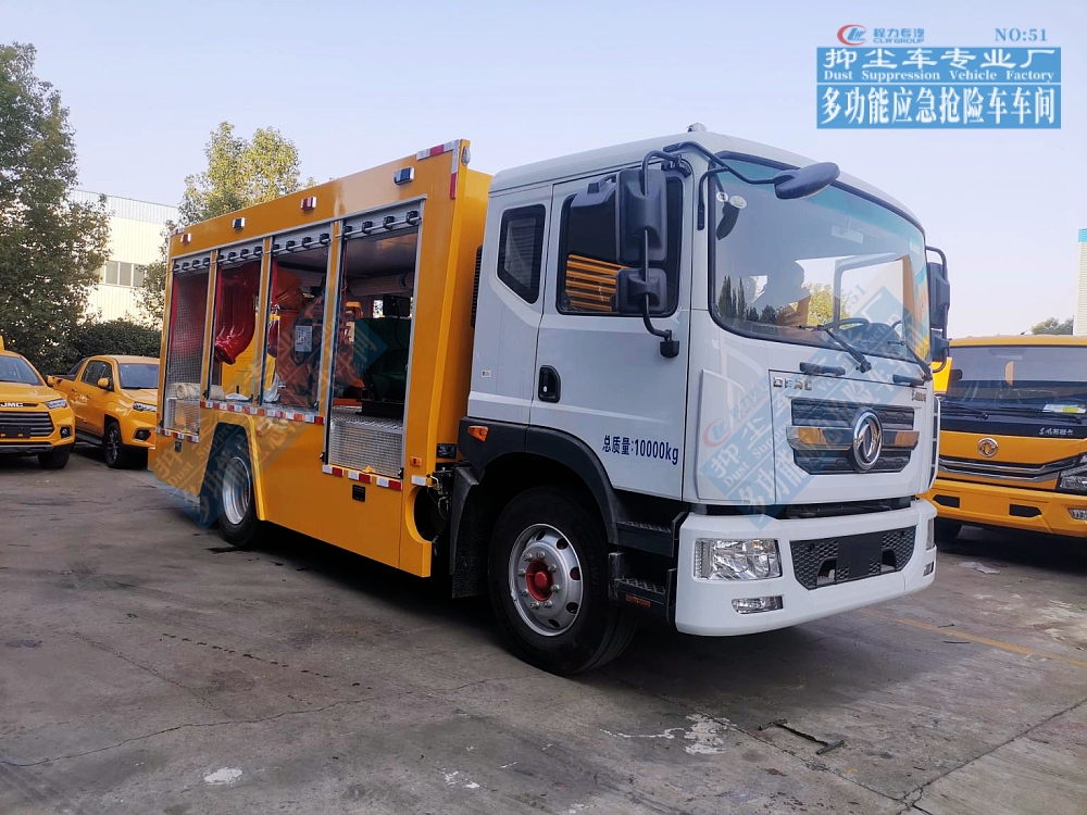 东风多利卡D9抢险救援车3600m?/h