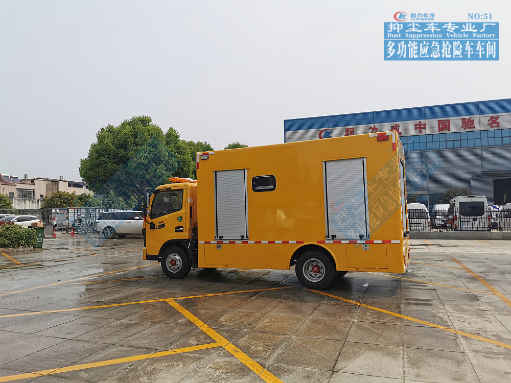 东风小多利卡救险车1000-2000m?/h