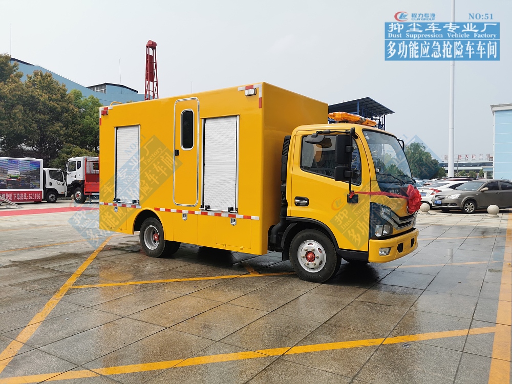 东风小多利卡救险车1000-2000m?/h